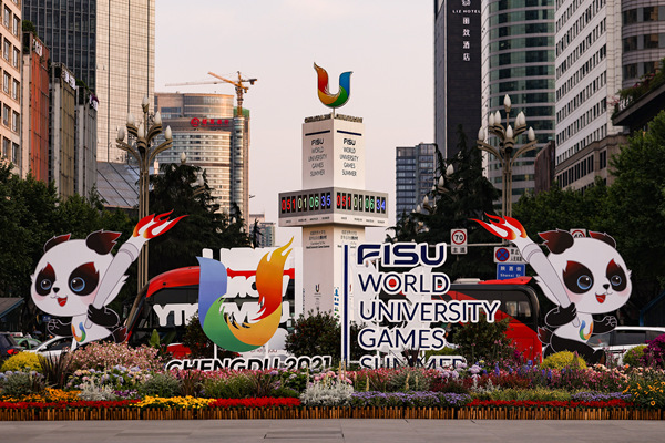 Falta um ano! Chengdu inicia contagem regressiva para os Jogos  Universitários Mundiais de 2021 – Confederação Brasileira do Desporto  Universitário
