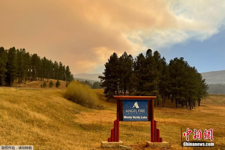 EUA: incêndio nas montanhas continua a se espalhar pelo Novo México