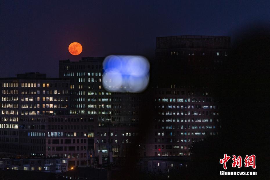 Galeria: lua cheia ilumina céu noturno de Beijing 
