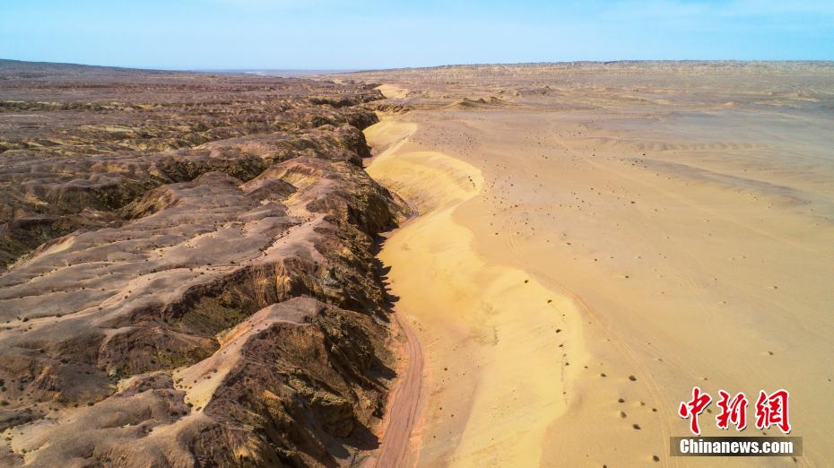 Galeria: bacia de Qaidam, o lugar 