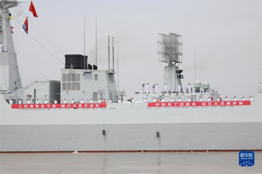 41ª força-tarefa da marinha chinesa parte em missão de escolta no Golfo de Aden