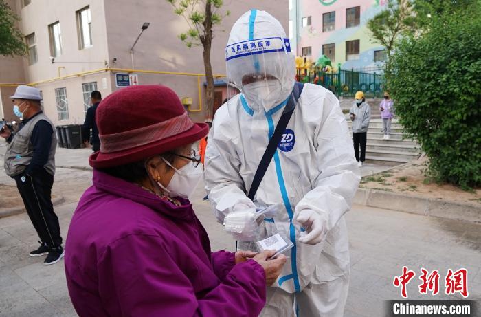 Qinghai: comunidade "personaliza" códigos de ácido nucleico para mais de 300 idosos
