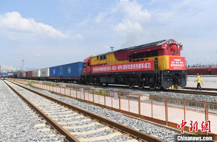 Chongqing lança novo trem de carga internacional via ferrovia China-Myanmar