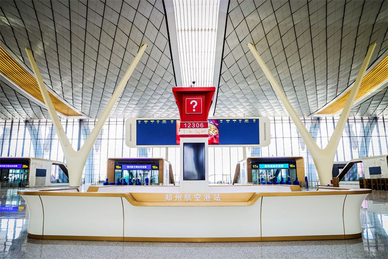 Estação do Aeroporto de Zhengzhou será aberta aos passageiros