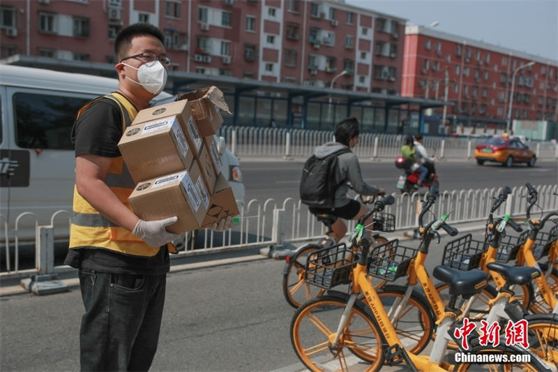 Beijing: bicicletas compartilhadas são equipadas com 