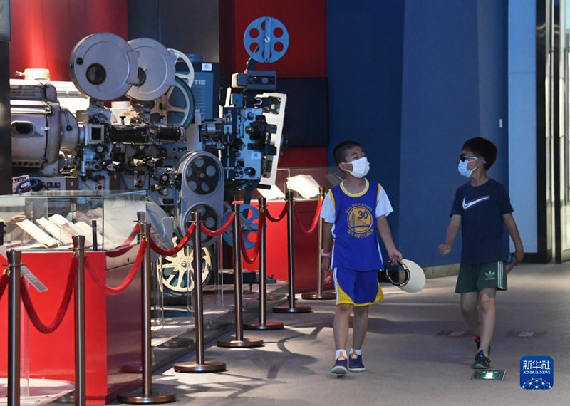 Beijing reabre centros culturais indoor com entrada limitada de visitante
