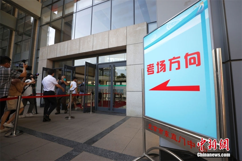 Beijing: preparativos para vestibular nacional em curso