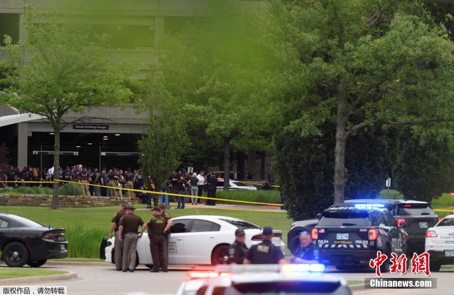 EUA: tiroteio em hospital deixa cinco mortos em Oklahoma