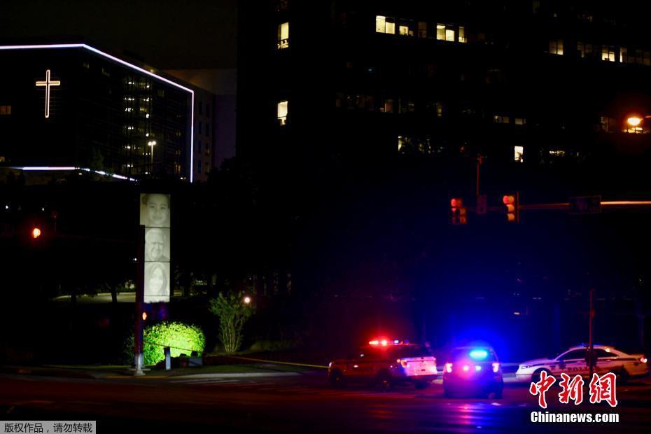 EUA: tiroteio em hospital deixa cinco mortos em Oklahoma