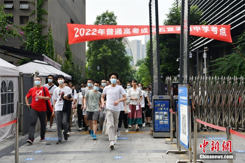 Vestibular nacional é concluído em várias partes da China