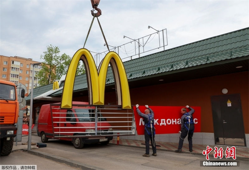 Rússia: placas de McDonald's são removidas sucessivamente