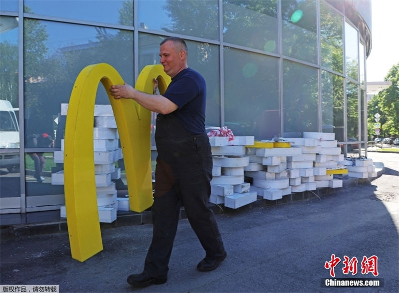 Rússia: placas de McDonald's são removidas sucessivamente