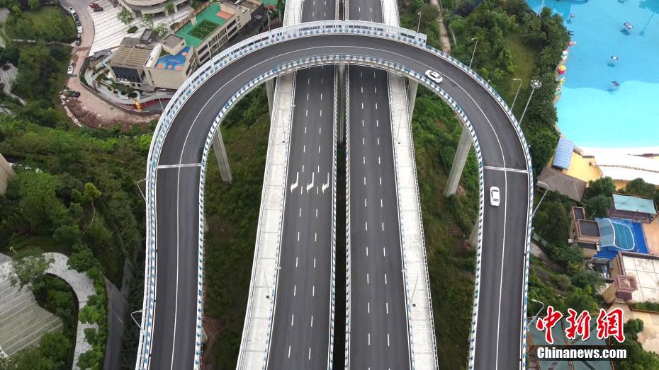 Galeria: estrada em forma de U no município de Chongqing