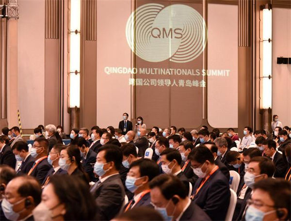 Líderes de multinacionais participam de cúpula em Qingdao
