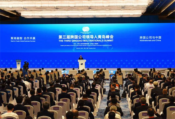 Líderes de multinacionais participam de cúpula em Qingdao
