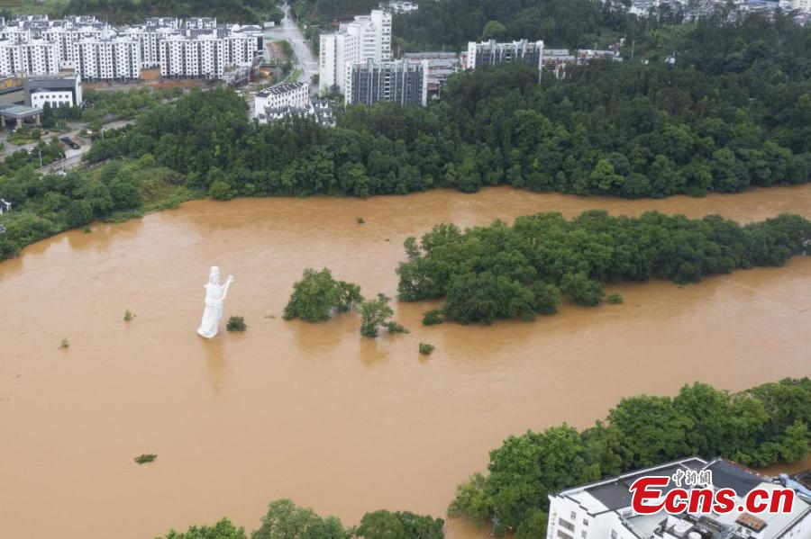 Província de Jiangxi emite alerta vermelho para inundações