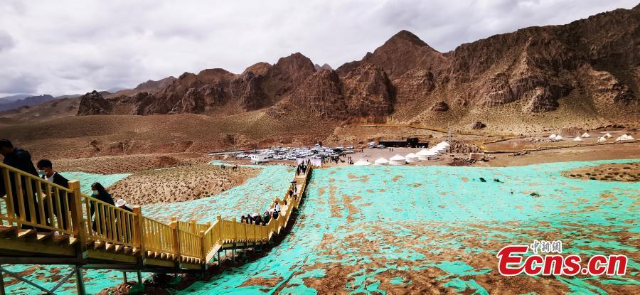 Parque Geológico Vulcânico abre ao público em Qinghai