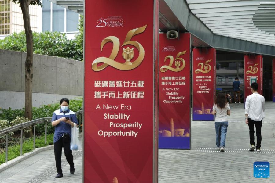 Galeria: Hong Kong comemora 25 anos do retorno à China