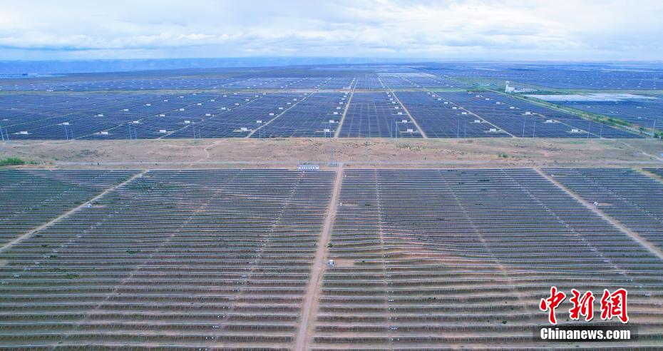 Galeria: maior parque de energia fotovoltaica do mundo