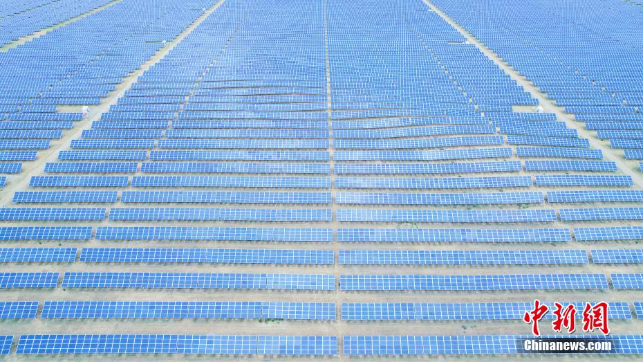 Galeria: maior parque de energia fotovoltaica do mundo