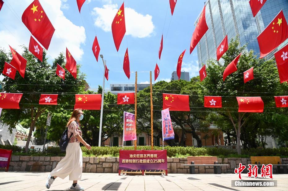 Galeria: Hong Kong imersa na atmosfera do retorno à pátria