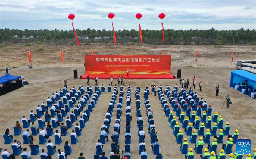 Construção do primeiro campo de lançamentos de espaçonaves comerciais da China começa em Hainan