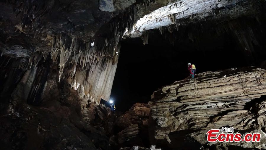 Segunda 'nuvem de caverna' da China é descoberta em Guangxi