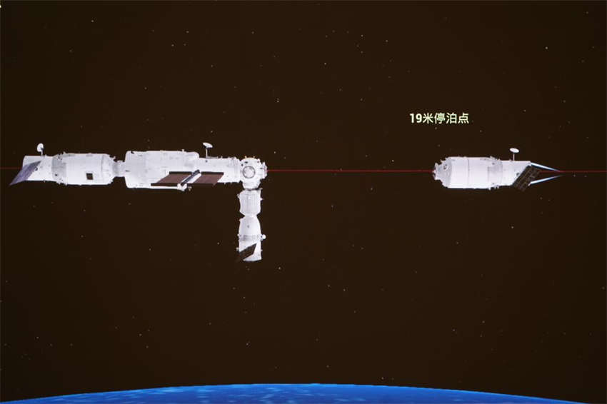 Aeronave de carga chinesa Tianzhou-3 separa-se do conjunto da estação espacial