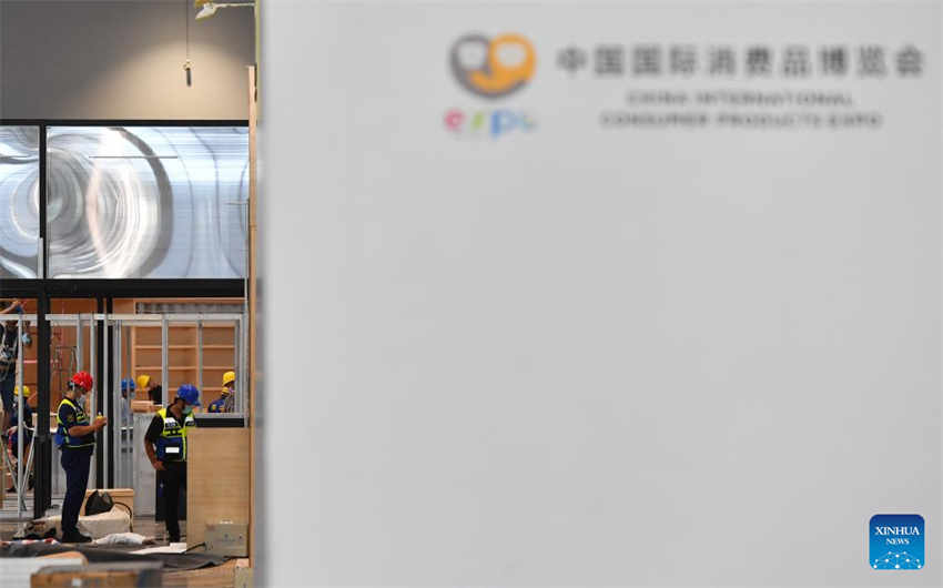 Haikou se prepara para a 2ª Exposição Internacional de Produtos de Consumo da China