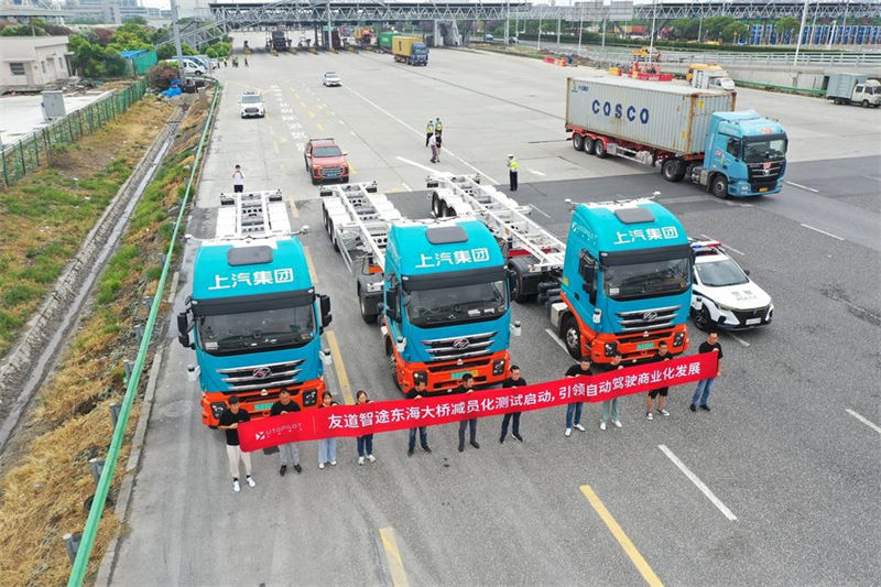 Shanghai: primeira pista de teste de condução autônoma entra em operação