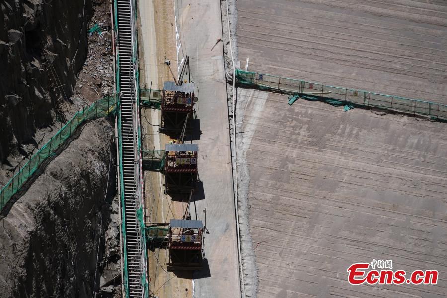 Usina Hidrelétrica de Maerdang em construção em Qinghai