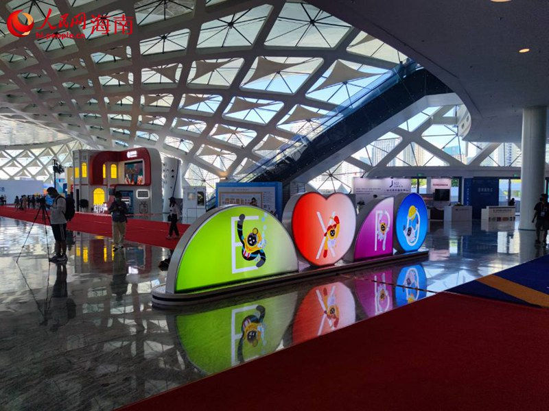 2ª Expo Internacional de Produtos de Consumo da China é inaugurada em Hainan
