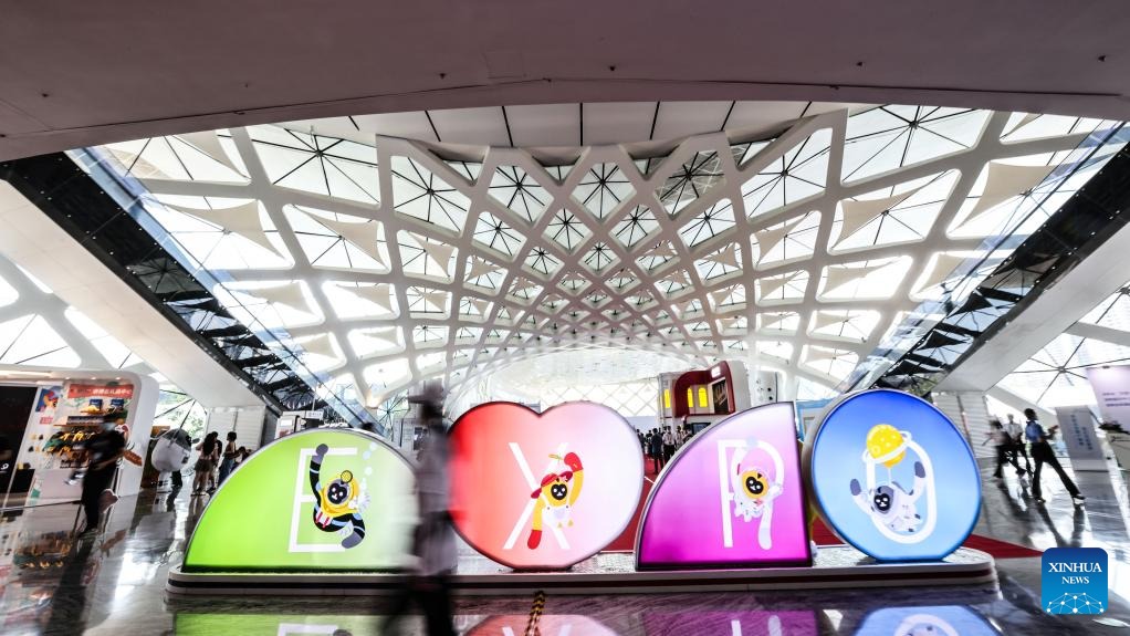 China realiza 2ª Exposição Internacional de Produtos de Consumo