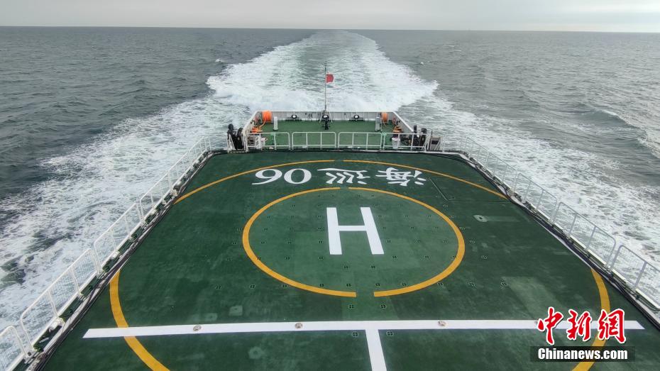 Navio de patrulha e resgate da China 