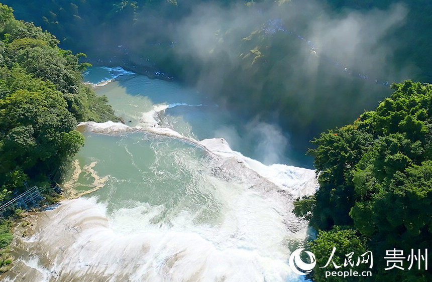 Paisagem espetacular da catarata de Huangguoshu