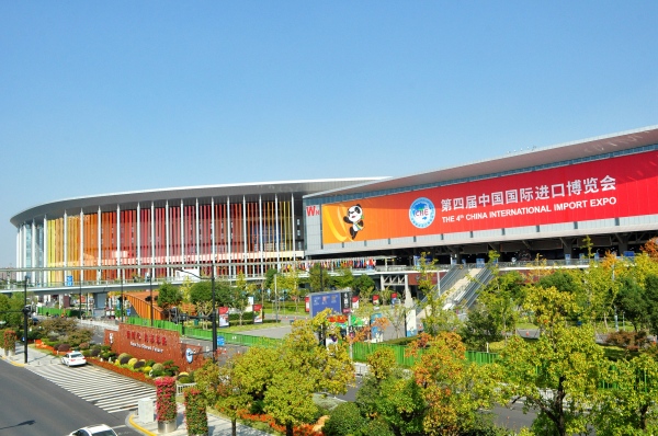 Área da Exposição Internacional de Importação da China está 90% reservada