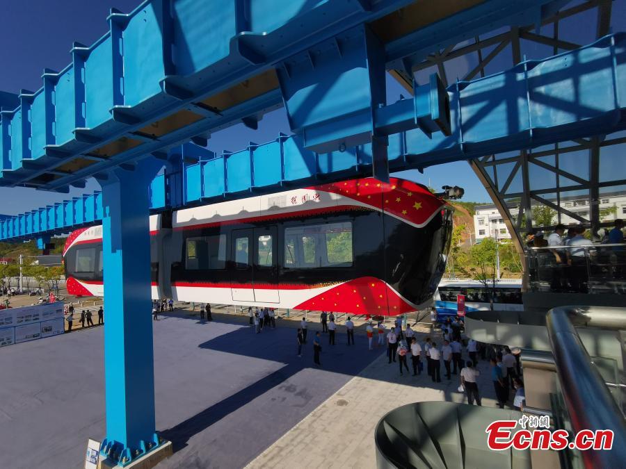 Jiangxi: primeiro monotrilho com suspensão maglev permanente da China concluiu teste 