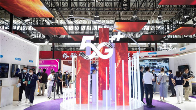 Galeria: Convenção Mundial 5G de 2022 é inaugurada no nordeste da China