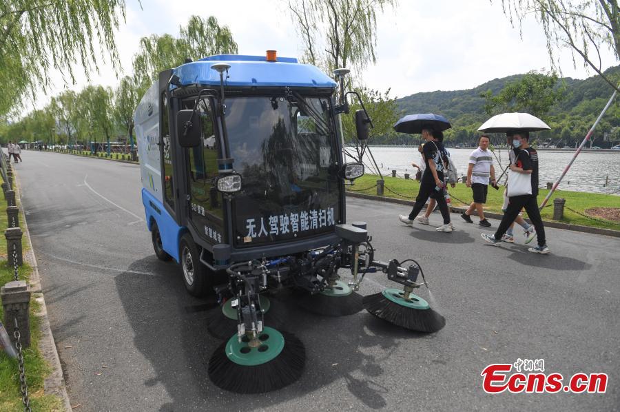 Robô de saneamento 5G não tripulado trabalha em Hangzhou