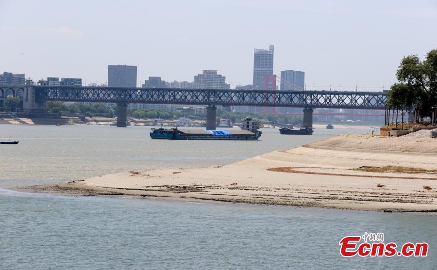 Rio Yangtzé sofre seca na temporada de inundação