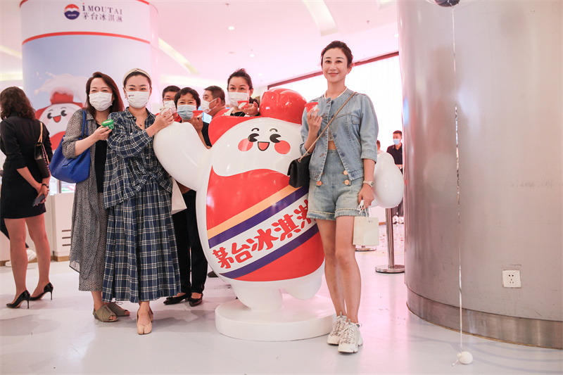 Marca chinesa de licor Moutai abre sorveteria em Beijing