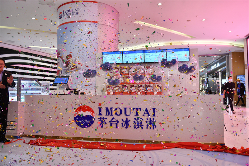 Marca chinesa de licor Moutai abre sorveteria em Beijing