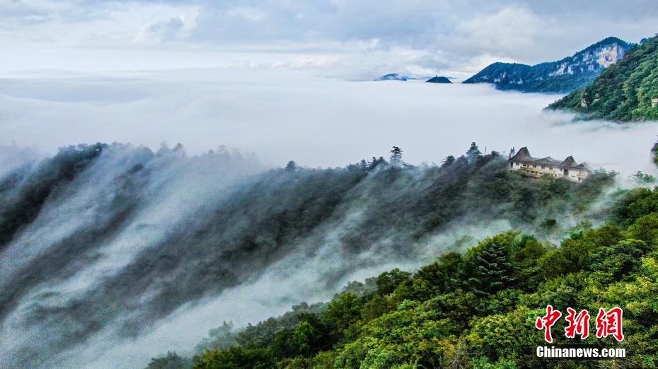 Galeria: cachoeira de nuvem da reserva nacional natural de Shennongjia, Hubei