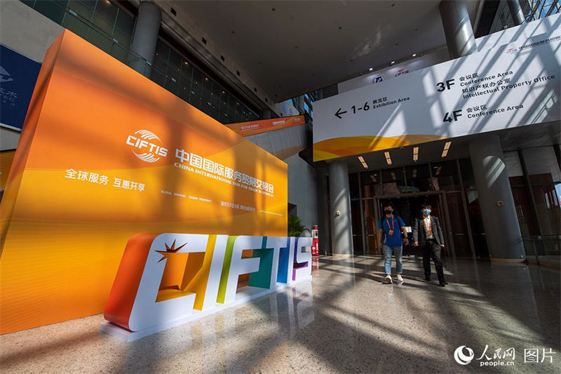 CIFTIS 2022 é inaugurada em Beijing 