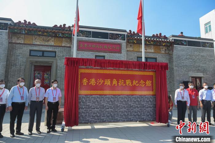 Hong Kong inaugura primeiro salão memorial da guerra anti-japonesa