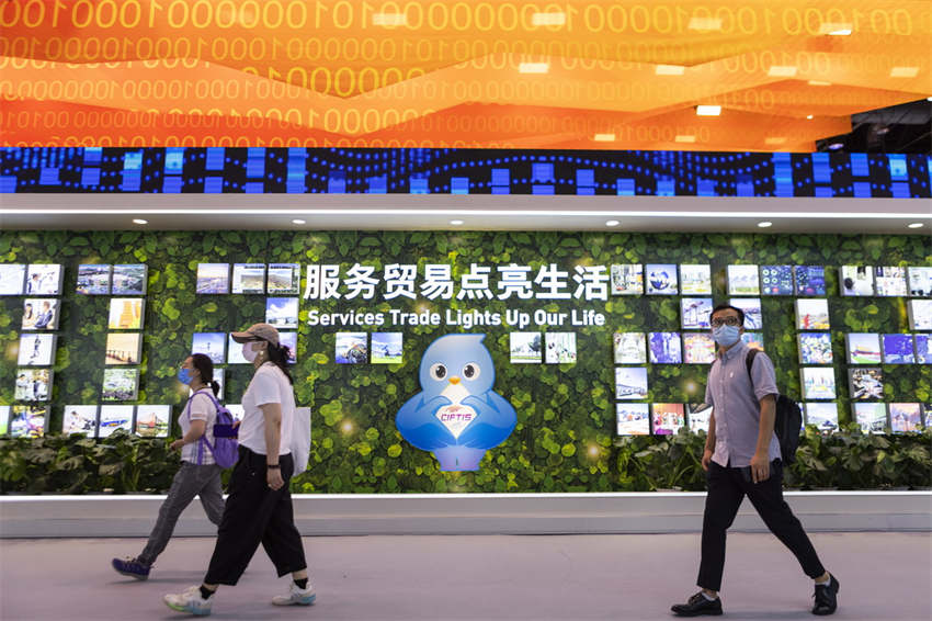 Feira Internacional de Comércio de Serviços da China 2022 é encerrada em Beijing