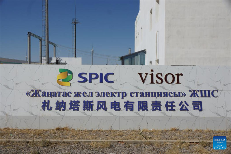 Parque eólico construído pela China alivia escassez de energia no sul do Cazaquistão