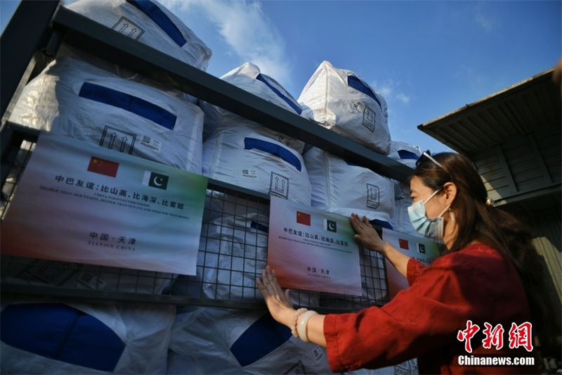 Tianjin fornece materiais de socorro às províncias e cidades amigáveis do Paquistão