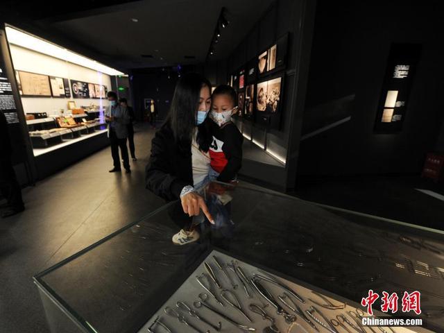 Changchun: itens que comprovam crimes da unidade 100 de guerra biológica do Japão em exibição