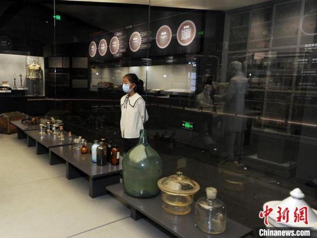 Changchun: itens que comprovam crimes da unidade 100 de guerra biológica do Japão em exibição